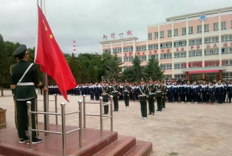 陇西县西铝学校户外活动场地
