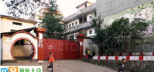 乐安二中户外活动场地