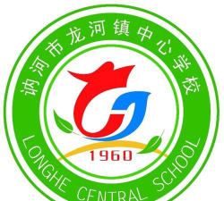 龙河镇中心小学户外活动场地