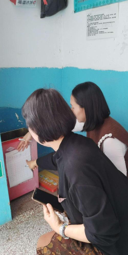 永安市红苹果幼儿园户外活动场地