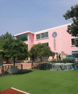 潮安县沙溪镇前一幼儿园户外活动场地