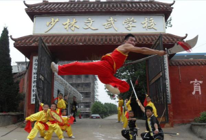 南少林文武学校户外活动场地