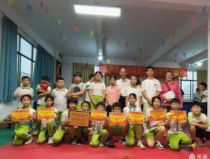 金利第二小学户外活动场地