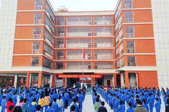 儋州市福龙实验小学户外活动场地