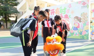 佛山市第三十小学户外活动场地