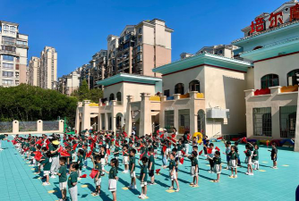 厦门市湖里区合嘉幼儿园户外活动场地