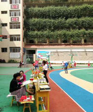 渠县渠江镇第一小学户外活动场地