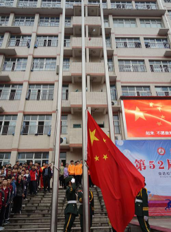 渠县望溪乡第二中心学校户外活动场地