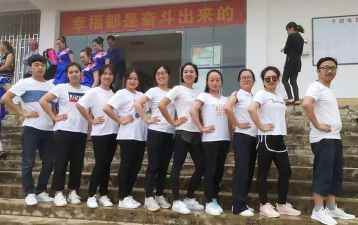 核桃寨小学户外活动场地
