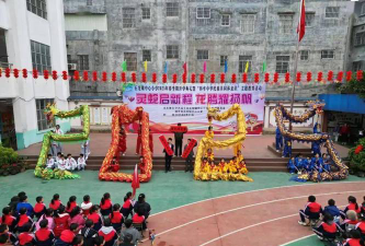 桂平市石龙镇石龙中心小学户外活动场地