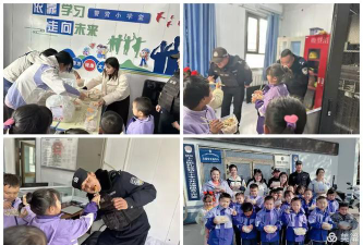 新疆生产建设兵团农三师四十五团幼儿园户外活动场地