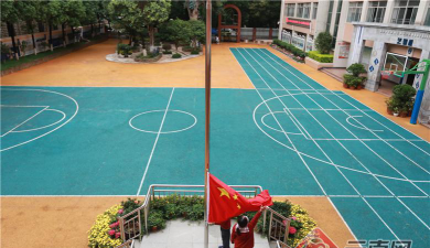 昆明市武成小学户外活动场地