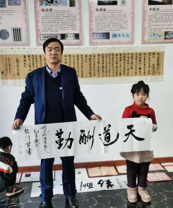 东莞市沙田一味艺术培训中心有限公司户外活动场地