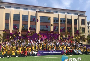 长沙市芙蓉区双新小学户外活动场地