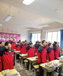 康乐二中户外活动场地