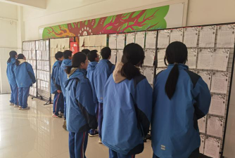 郑州市第六十二中学户外活动场地