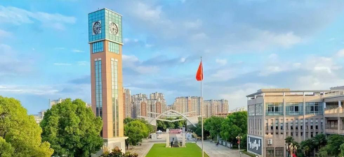 马鞍山市第二中学(马鞍山二中)户外活动场地