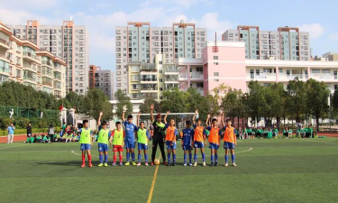 昆明市嵩阳小学(嵩阳小学)(原嵩阳一小)户外活动场地
