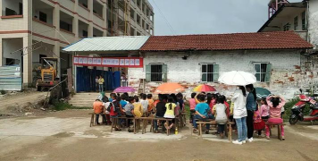 广西玉林市福绵区沙田镇沙田小学户外活动场地