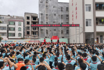杨梅中心小学户外活动场地