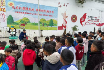 汉源县桂贤乡中心校户外活动场地