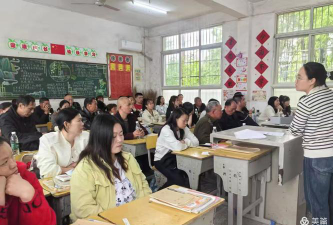 罗江镇中心学校户外活动场地