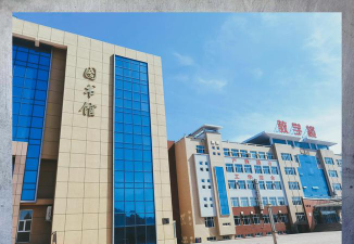 石河子工程职业技术学院户外活动场地