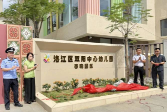 泉州洛江区万安实验幼儿园户外活动场地