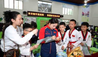 湖南省长沙市芙蓉区蓉园小学户外活动场地