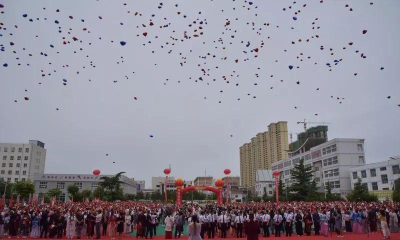 庆阳二中户外活动场地