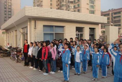 湖南省长沙市岳麓区阳明小学户外活动场地