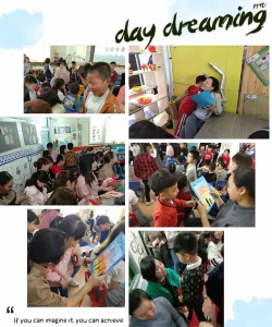 长乐市壶井中心幼儿园户外活动场地