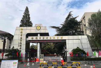 洛阳煤电集团中学户外活动场地