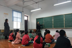 古店中心小学户外活动场地