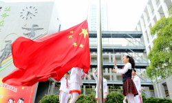 深圳市福田区福新小学户外活动场地