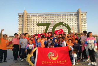 万年县静心艺术培训中心有限公司户外活动场地