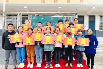 大屯营乡中心小学户外活动场地