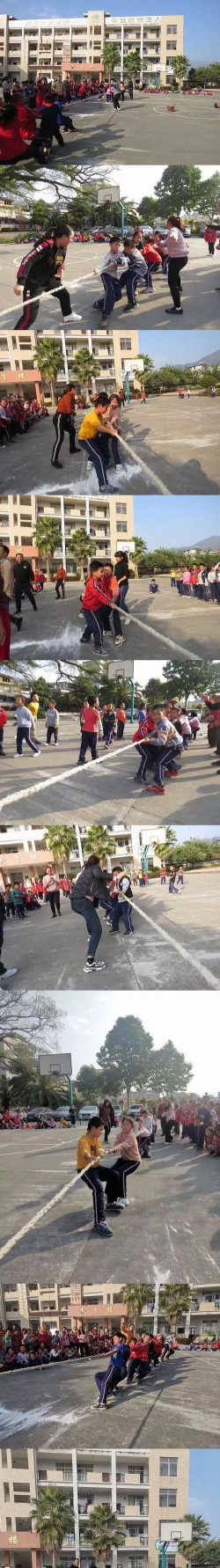 新圩乡中心小学户外活动场地