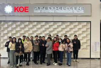 江门市蓬江区星望科技培训有限公司户外活动场地