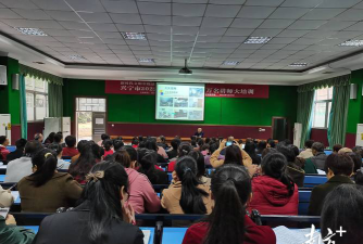 兴宁市晨晖教育培训有限公司户外活动场地