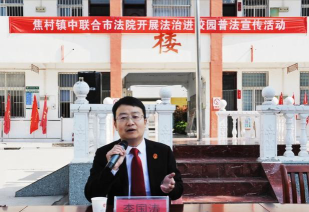汝州市焦村乡初级中学户外活动场地