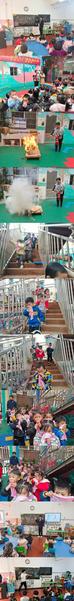 海燕幼儿园户外活动场地