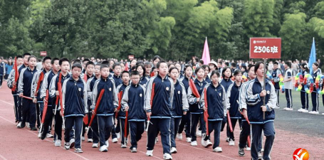 招远市城北初级中学户外活动场地