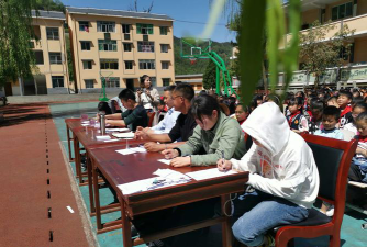 城口县咸宜乡中心小学户外活动场地