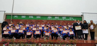 彭镇中小学户外活动场地