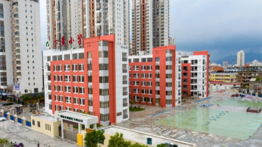 莆田市城厢区顶墩小学附设幼儿园户外活动场地