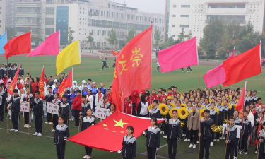 坊子区崇文初级中学户外活动场地