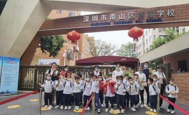 深圳市南山区西丽世纪星学校户外活动场地