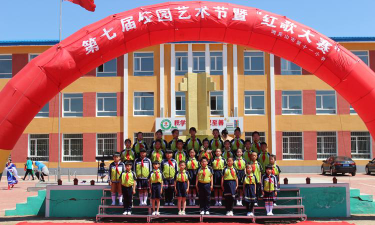 乌鲁木齐市第七十一小学户外活动场地