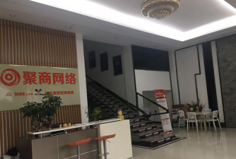 平湖市乐思趣搭科技培训有限公司户外活动场地